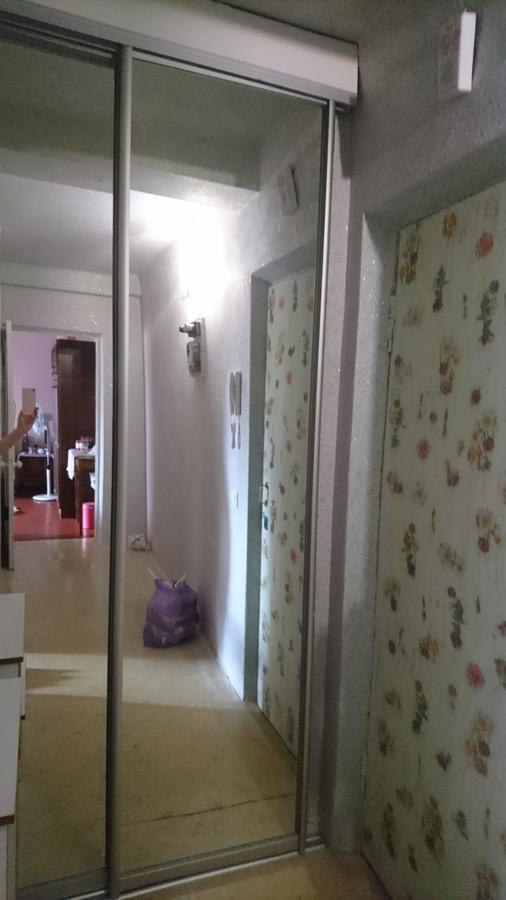 On Raisy Okipnoi 5 Киев